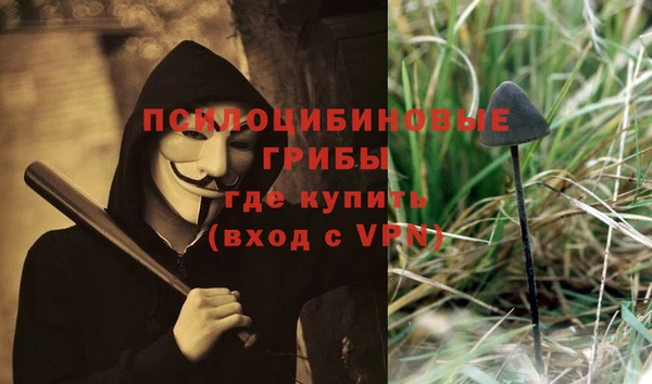 мефедрон Алзамай
