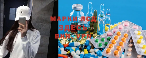 мефедрон Алзамай