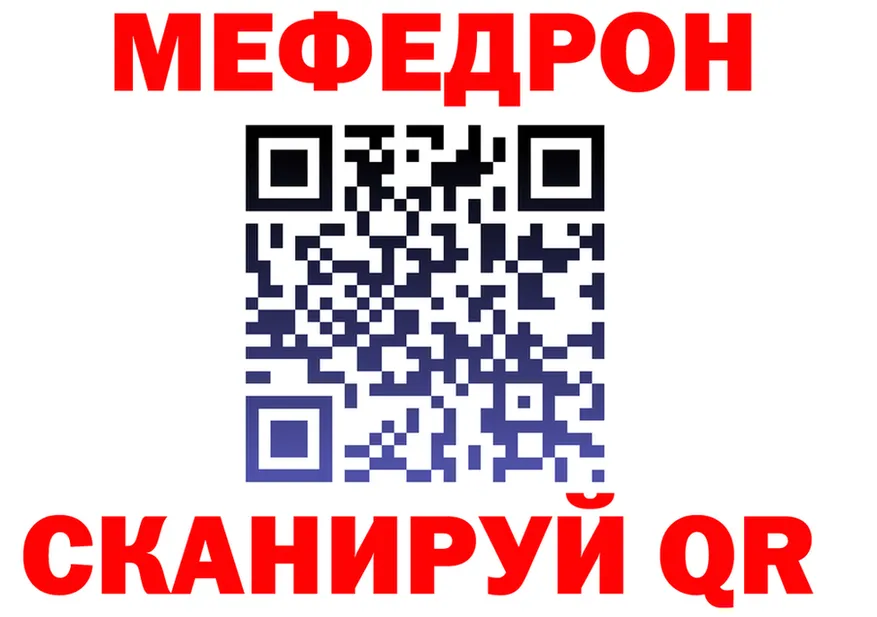 АМФ VHQ зеркало shop omg Куровское