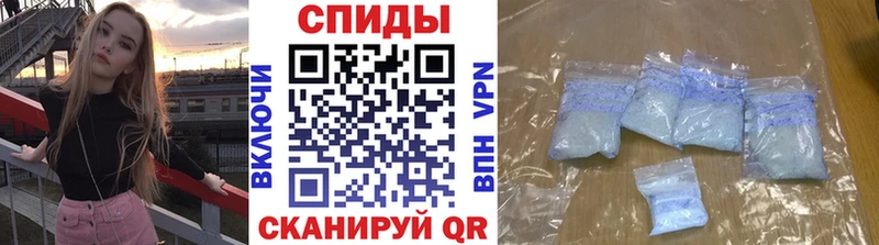 МЕТАМФЕТАМИН Methamphetamine  kraken как войти  Куровское 
