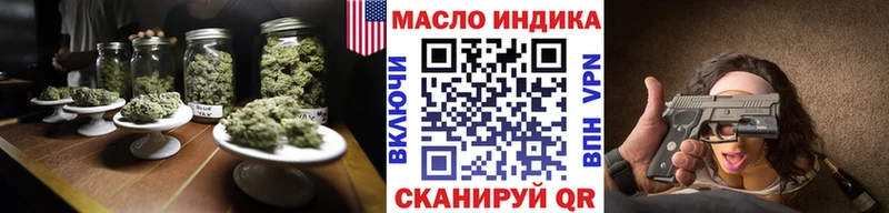 MEGA онион  Куровское  ТГК вейп с тгк  даркнет сайт 
