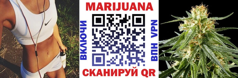 mega маркетплейс  Куровское  Бошки Шишки Bruce Banner 
